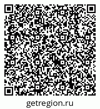 79638559350
