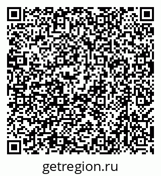 79638559361