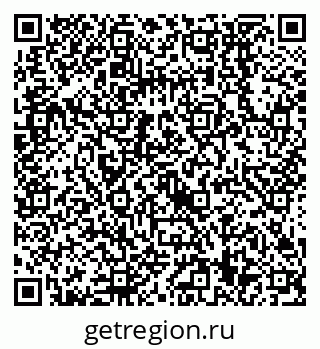 79638559388