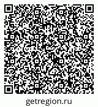 79638559392