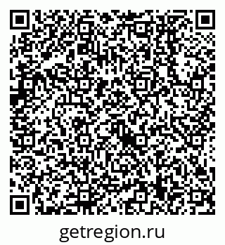 79638559400