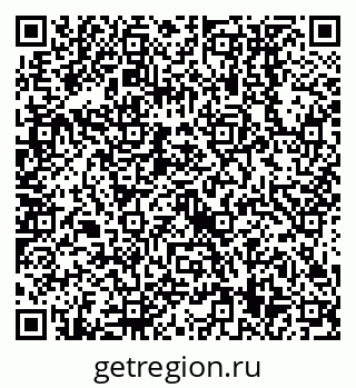 79638559408