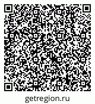 79638559410