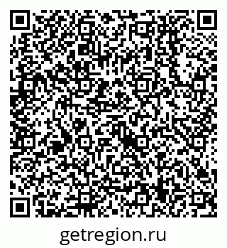 79638559412