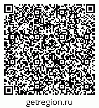 79638559414