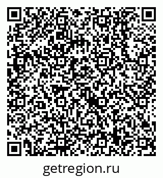 79638559420