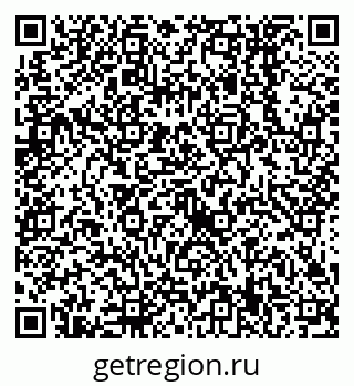79638559425