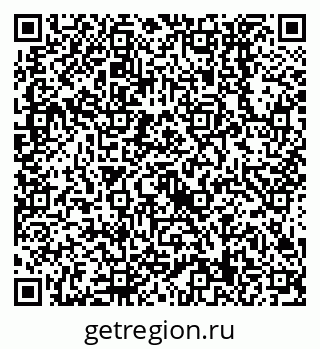 79638559426