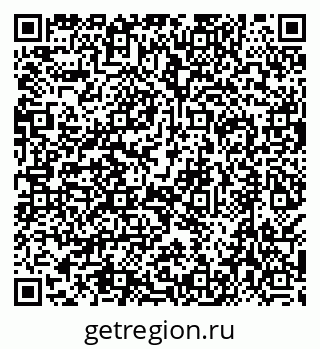 79638559430