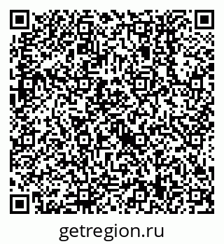 79638559432