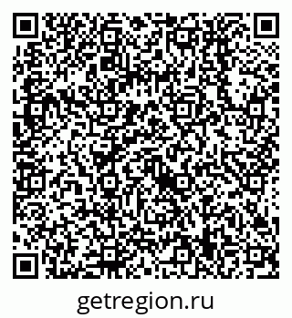 79638559433