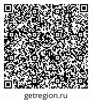 79638559436