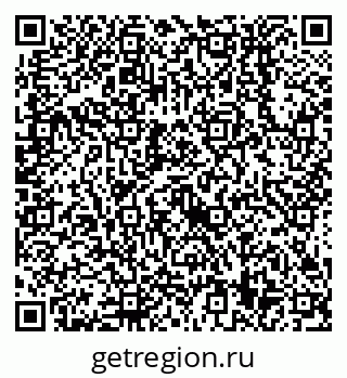79638559438