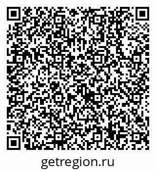 79638559449