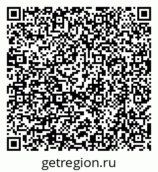 79638559450