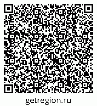 79638559454
