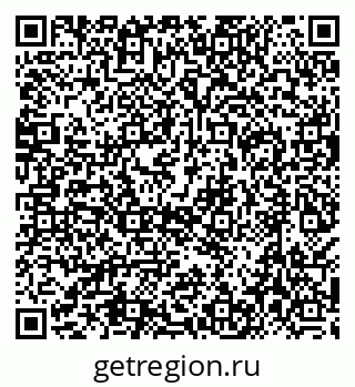 79638559458