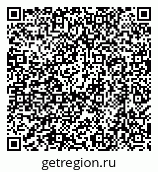 79638559460