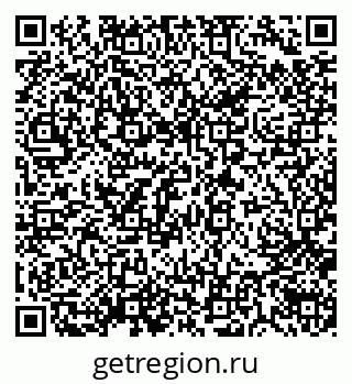 79638559473