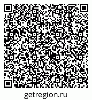 79638559481