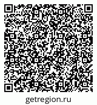 79638559483