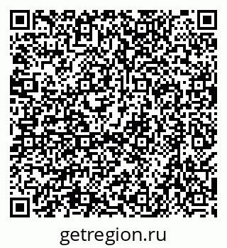 79638559484