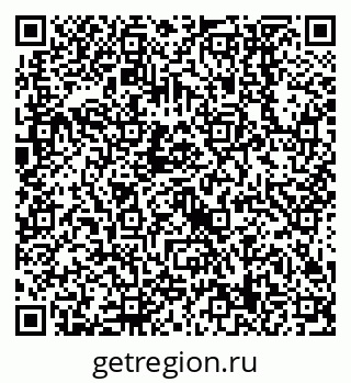 79638559486