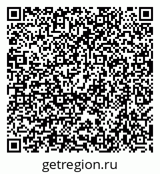 79638559491