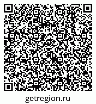 79638559493