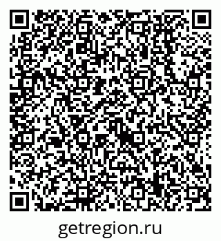 79638559494