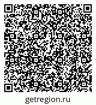 79638559500