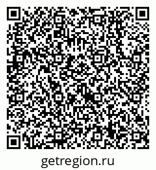 79638559510