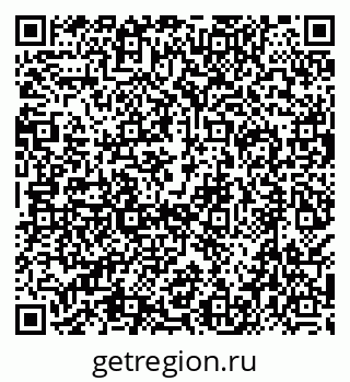 79638559520