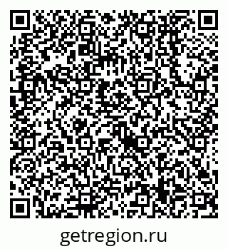 79638559521