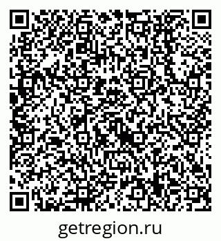 79638559523