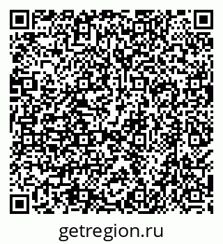 79638559525