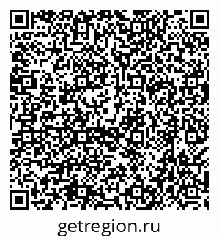 79638559528