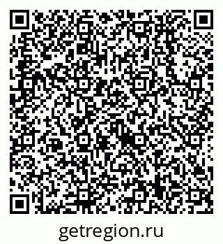 79638559532
