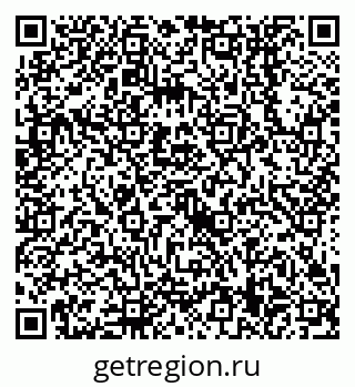 79638559540