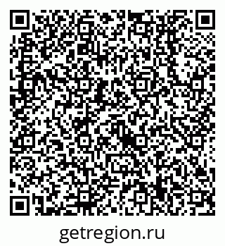 79638559545