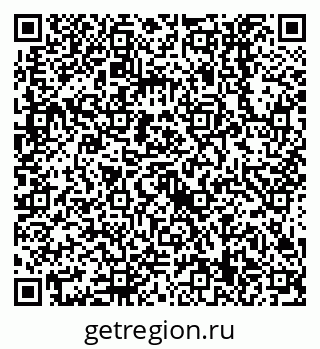 79638559564