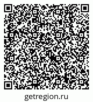 79638559570
