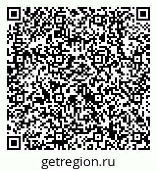 79638559610