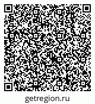79638559630