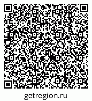 79638559632