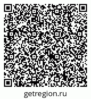 79638559650