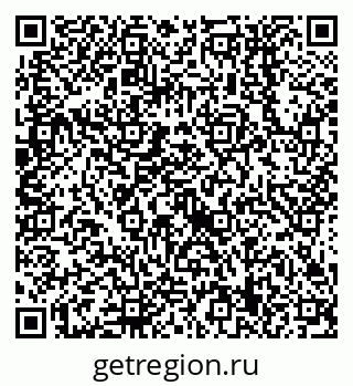 79638559654