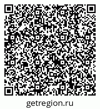 79638559679