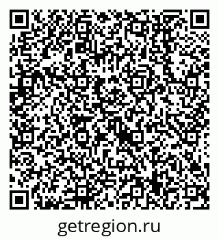 79638559681