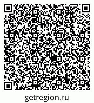 79638559694